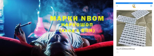 MDMA Premium VHQ Верхний Тагил